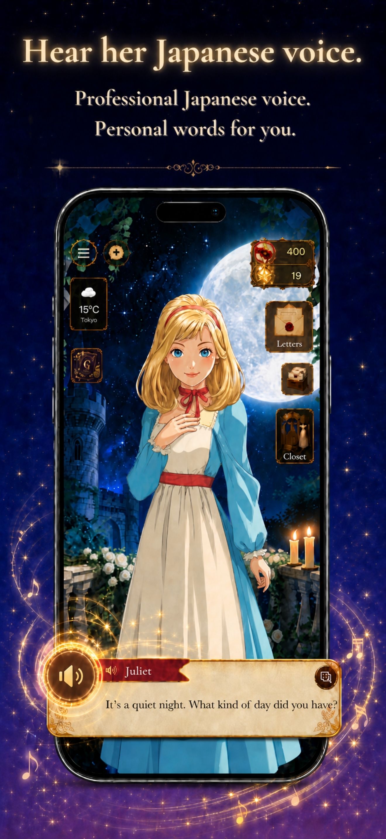 Dear Juliet — screenshot 5